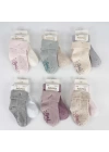 BFS    Mettila 2li Absli Kız Bebek Soket Çorap K44106 Asorti