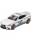 BFS Mini GT 1/64 BMW 3.0 CSL White - Blister Paket