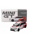 BFS   Mini Gt 1/64 Honda Civic Type R #2 2023 Pace Car White