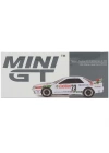 BFS   Mini Gt 1:64 Nissan Skyline GT-R (R32)