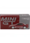 BFS  Mini GT 1/64 Nissan Skyline GT-R (R32) VeilSide Combat C-I Gem Red