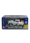 BFS   MK8021B Kumandalı Sesli Işıklı Drift Araba 1:16 -Can Oyuncak