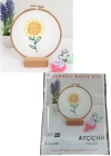 BFS Nakış Kitleri Kasnaklı 8.6 X 6 cm Ayçiçeği