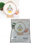 BFS Nakış Kitleri Kasnaklı 8.6 X 6 cm Robot