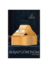 BFS Natural Ahşap Görünüm 12 li Askı Seti Schönbuch Design