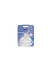 BFS     NaturalFeeling Biberon Emziği 6 Ay+ Hızlı Akış 2li