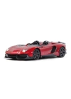 BFS Nessiworld 57500 Lamborghini Aventador Uzaktan Kumandalı Işıklı Araba 1:12 -Sunman