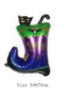 BFS Nessiworld  Halloween Çizmeli Kara Kedi Folyo Balon