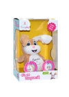 BFS Nessiworld M2016524 BABYCİM CE EE TAVŞANCIK