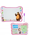 BFS Nessiworld MS7578 Laço, Masha Eva Yazı Tahtası