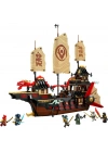 BFS NINJAGO Tapınak Ödülü 71848