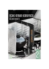 BFS  Ocak Kenar Koruyucu 2 Lİ Alüminyum Levha - Ev Kamp Karavan Ocak Koruyucu