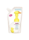 BFS    p El Yıkama Köpüğü (Yedek) 250 ml
