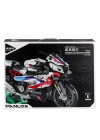 BFS   P672004 Panlos 1000RR Motor 912 Parça Blok Seti -Vagon life