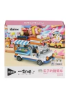 BFS   P885301 Panlos Koni Arabası 723 Parça Blok Seti -Vagon life