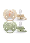 BFS   Philips Avent Ultra Yumuşak Emzik 0-6 Ay Erkek