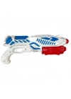 BFS   Pompalı Su Atan Oyuncak 38 Cm 178