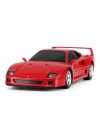 BFS   Rastar 1:24 Ferrari F40 Uzaktan Kumandalı Araba