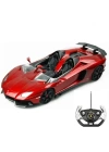 BFS   Rastar Kumandalı 1:12 Lamborghini Aventador