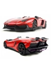 BFS   Rastar Kumandalı 1:12 Lamborghini Aventador