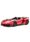 BFS   Rastar Kumandalı 1:12 Lamborghini Aventador