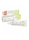 BFS   R.O.C.S.Baby Diş Macunu 0-3 Yaş 35 ml Papatya