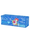 BFS   R.O.C.S.Kids Diş Macunu 3-7 Yaş 35 ml Meyve Külahı