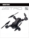 BFS   S21 Astro Taşımalı Çantalı 720P Drone - Gepettoys