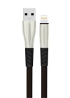 BFS S89 Metal Uçlu Lightning Kablo iphone Uyumlu 1M 2.4A - Siyah