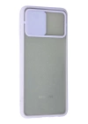 BFS  Samsung Galaxy A02 Kılıf Palm Buzlu Kamera Sürgülü Silikon - Lila