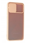 BFS  Samsung Galaxy A02S Kılıf Palm Buzlu Kamera Sürgülü Silikon - Pembe