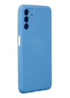 BFS  Samsung Galaxy A04S Kılıf Nano içi Kadife Silikon - Mavi