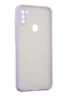 BFS  Samsung Galaxy A11 Kılıf Montreal Silikon Kapak - Mor