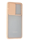 BFS  Samsung Galaxy A52 Kılıf Palm Buzlu Kamera Sürgülü Silikon - Pembe