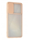 BFS  Samsung Galaxy A71 Kılıf Palm Buzlu Kamera Sürgülü Silikon - Pembe