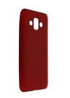 BFS  Samsung Galaxy J7 Duo Kılıf First Silikon - Bordo