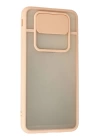 BFS  Samsung Galaxy J7 Prime Kılıf Palm Buzlu Kamera Sürgülü Silikon - Pembe