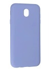 BFS  Samsung Galaxy J7 Pro / J730 Kılıf Nano içi Kadife Silikon - Lila