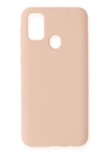 BFS  Samsung Galaxy M31 Kılıf Nano içi Kadife Silikon - Pudra
