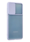 BFS  Samsung Galaxy M52 5G Kılıf Palm Buzlu Kamera Sürgülü Silikon - Lila