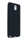 BFS  Samsung Galaxy Note 3 / N9000 Kılıf First Silikon - Siyah