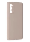 BFS  Samsung Galaxy S20 FE Kılıf Nano içi Kadife Silikon - Pudra