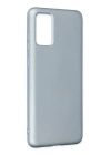 BFS  Samsung Galaxy S20 Plus Kılıf Nano içi Kadife Silikon - Sky Blue