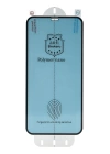 BFS  Samsung Galaxy S22 Plus Polymer Nano Ekran Koruyucu