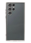 BFS  Samsung Galaxy S22 Ultra Kılıf Razer Lensli Silikon - Gümüş