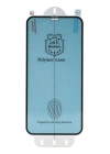 BFS  Samsung Galaxy S23 Plus Polymer Nano Ekran Koruyucu