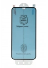 BFS Samsung Galaxy S24 Ultra Polymer Nano Ekran Koruyucu