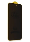 BFS Samsung Galaxy S25 Edge Bilvis 3D Hayalet Cam Ekran Koruyucu