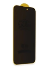 BFS  Samsung Galaxy S25 Ultra Bilvis 3D Hayalet Cam Ekran Koruyucu