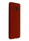 BFS  Samsung Galaxy S8 Kılıf First Silikon - Bordo
